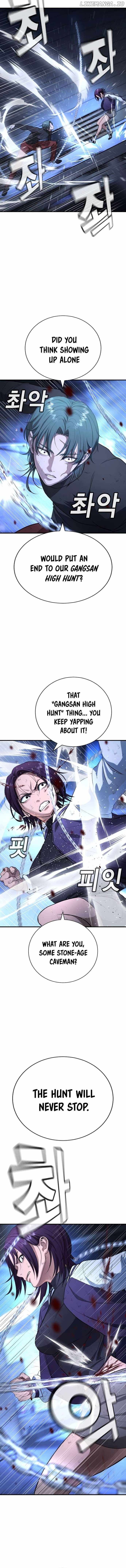 Goo Se Ra Chapter 18 12